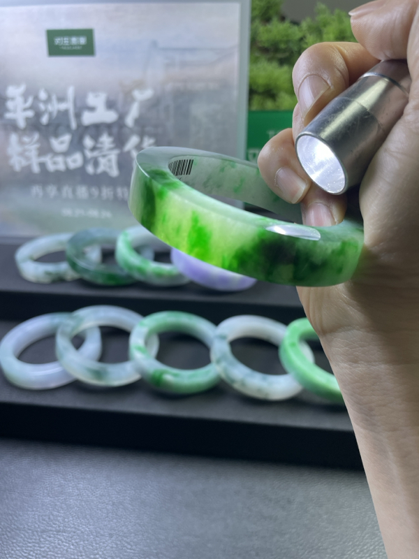 对庄翡翠官方直播精品手镯