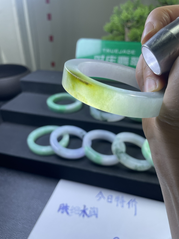 对庄翡翠官方直播精品手镯