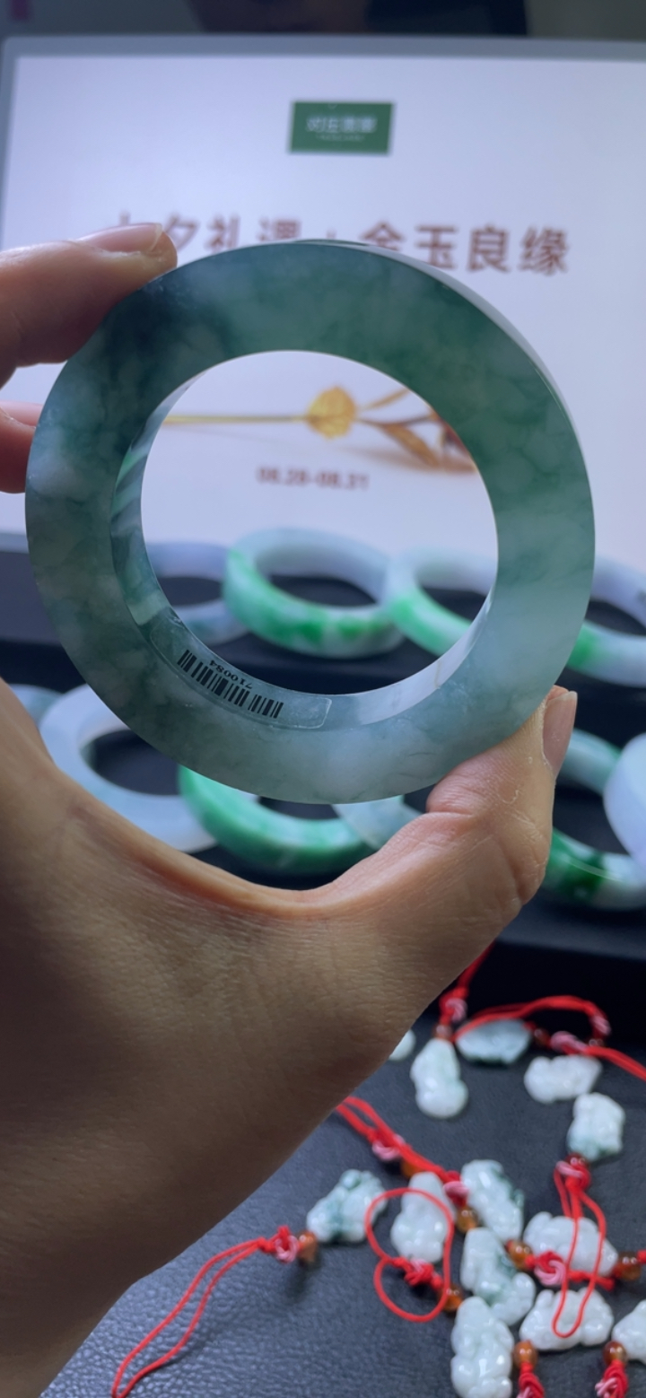 对庄翡翠官方直播精品手镯