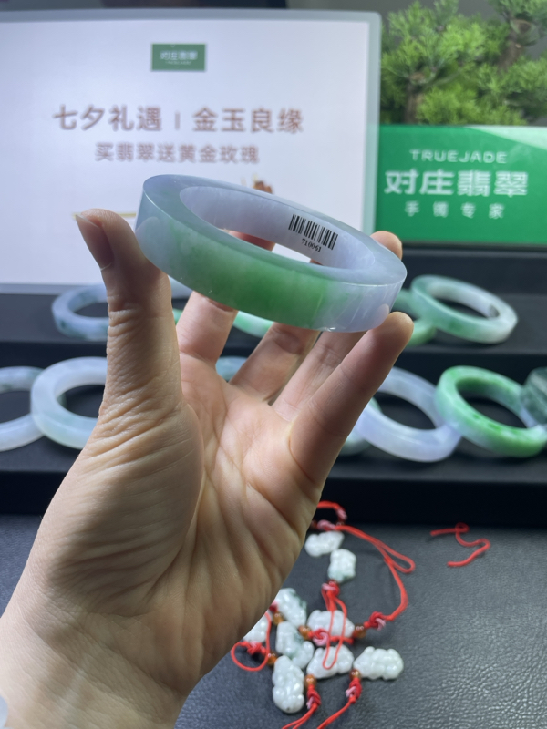 对庄翡翠官方直播精品手镯