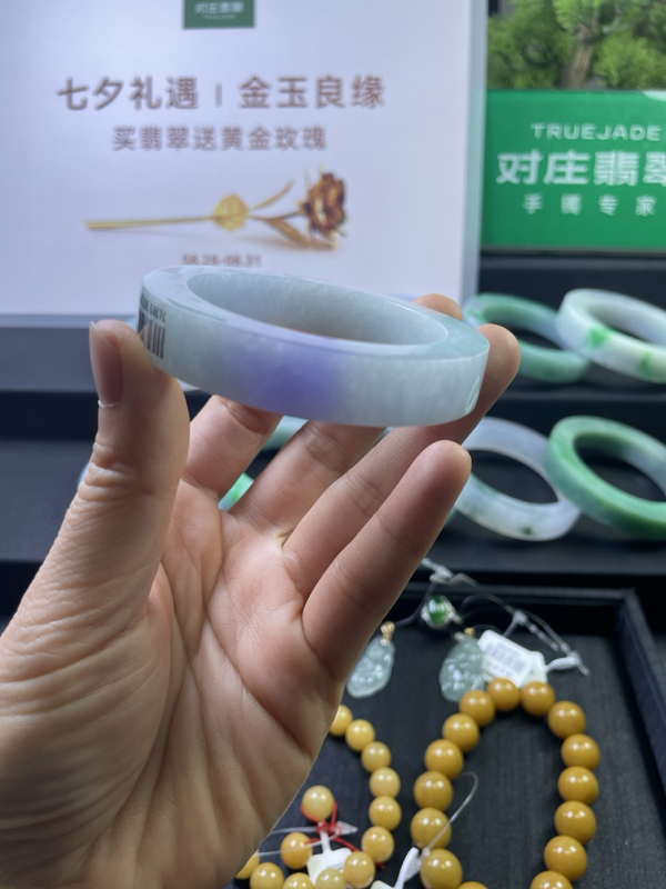 【秒杀】对庄翡翠官方直播精品贵妃55