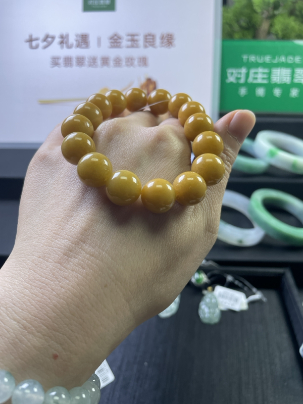 【秒杀】对庄翡翠官方直播精品手串