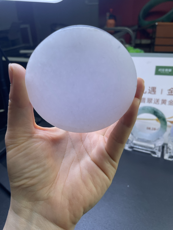 对庄翡翠官方直播冰轮胎