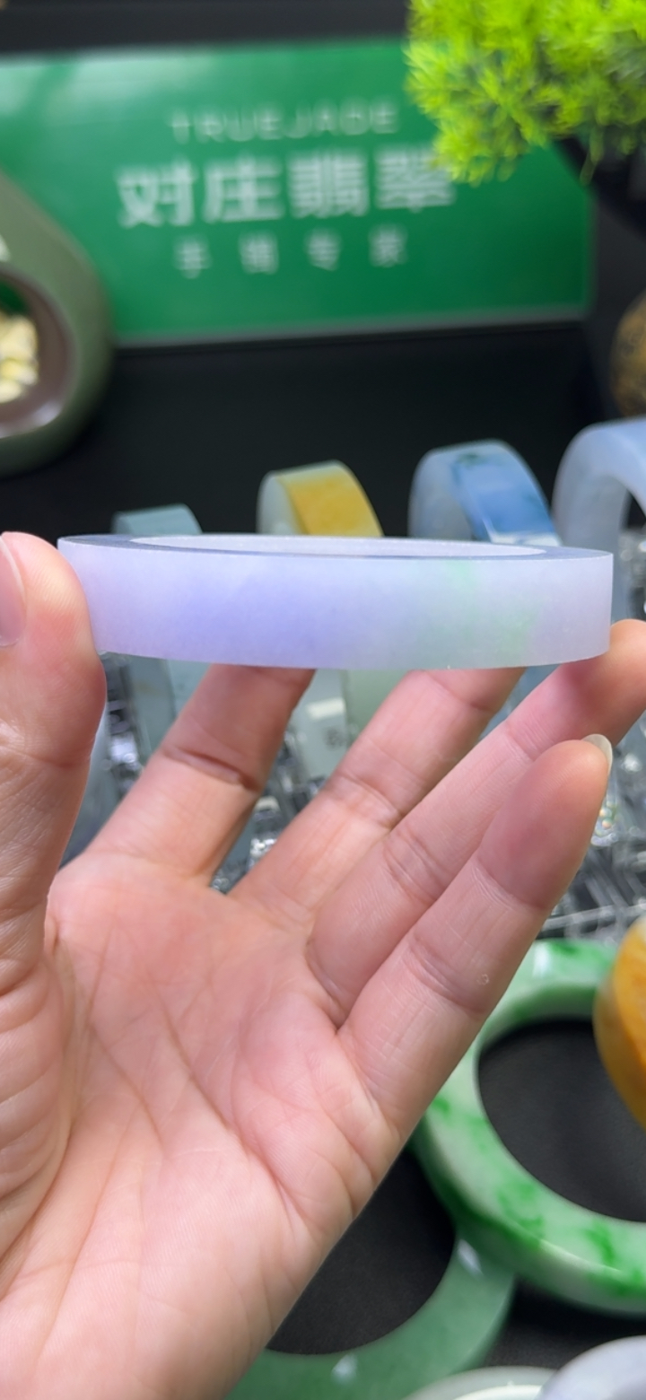 紫罗兰飘阳绿手镯57-62