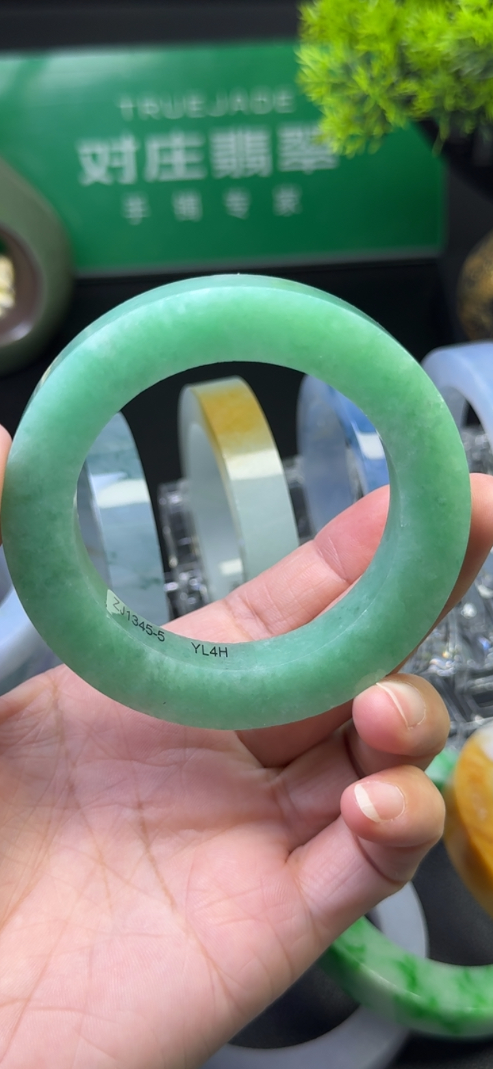 【高货力荐】糯化种浅绿色手镯54-61