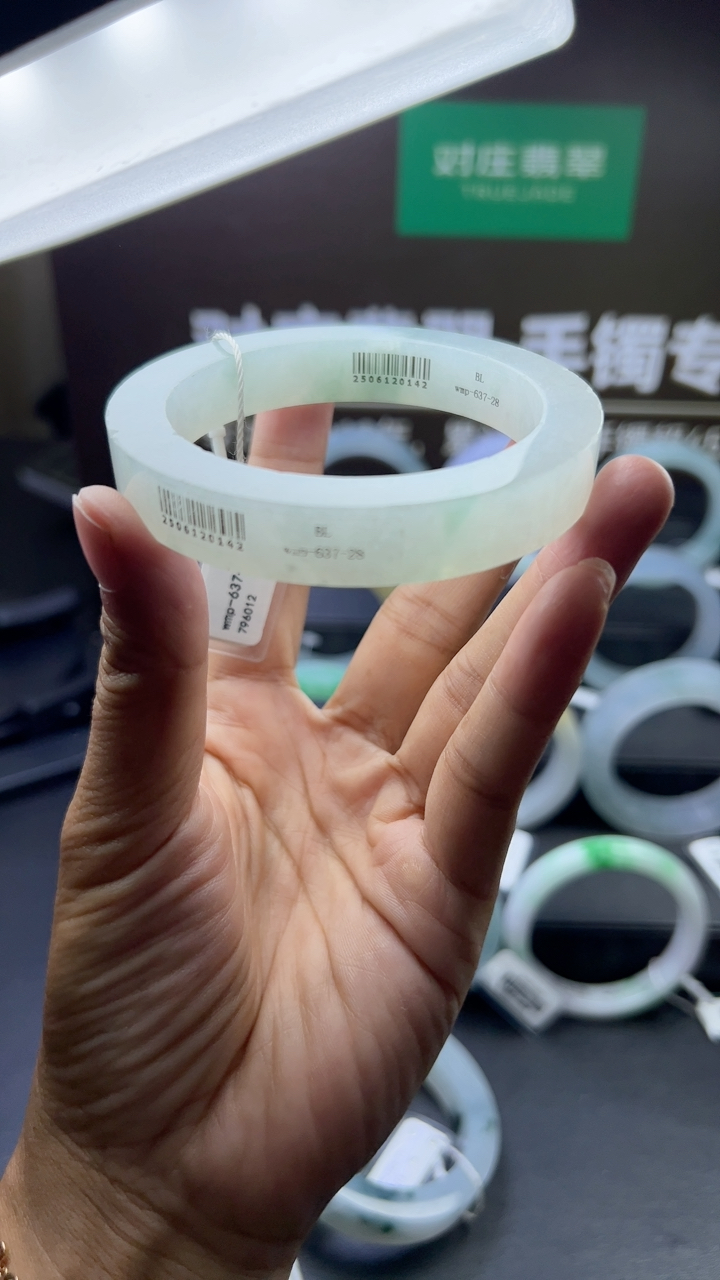 【秒杀】对庄甄选高端翡翠精品手镯