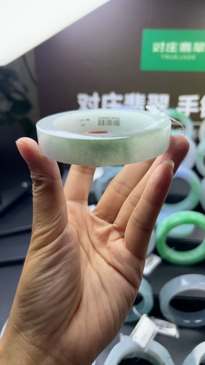 【秒杀】对庄甄选高端翡翠精品手镯