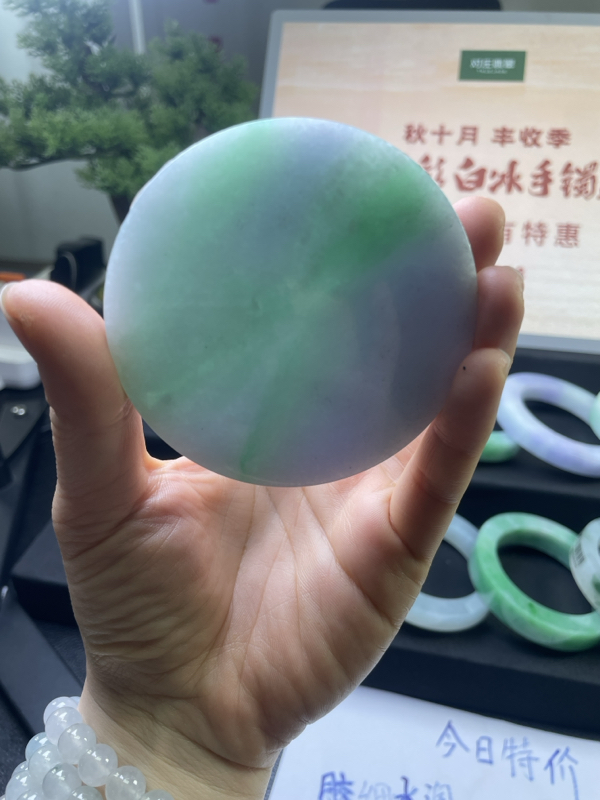 春彩手镯三件套