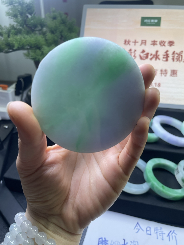 春彩手镯三件套