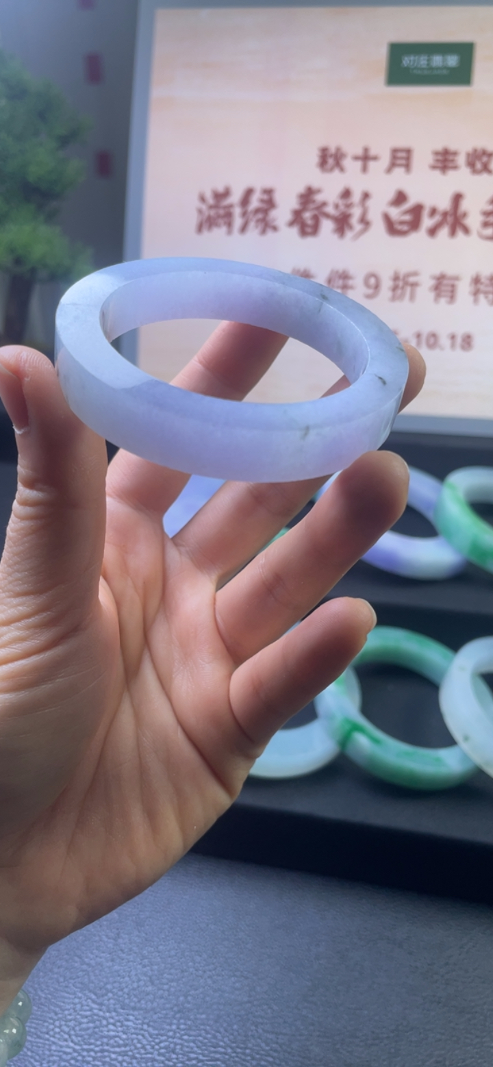 【秒杀】对庄翡翠官方直播精品手镯