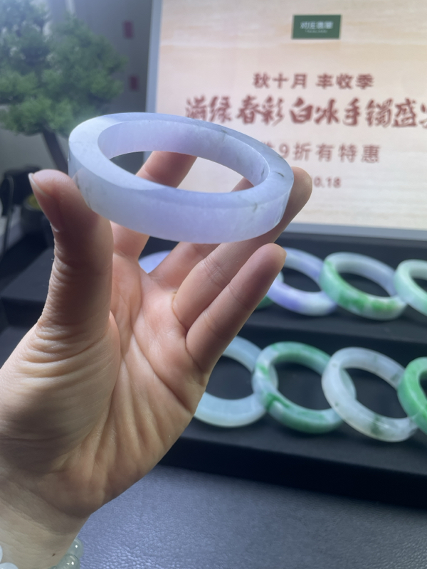 对庄翡翠官方直播精品手镯