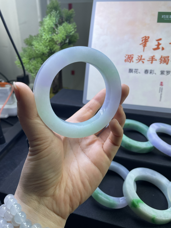 对庄翡翠官方直播精品手镯