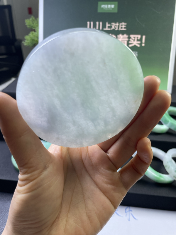 对庄翡翠官方直播精品手镯