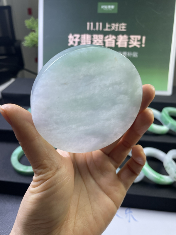 对庄翡翠官方直播精品手镯