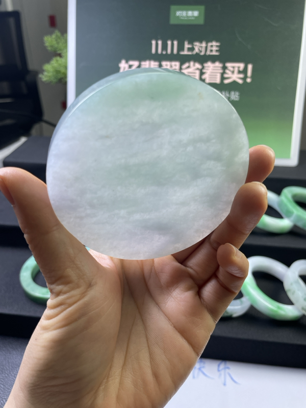 对庄翡翠官方直播精品手镯