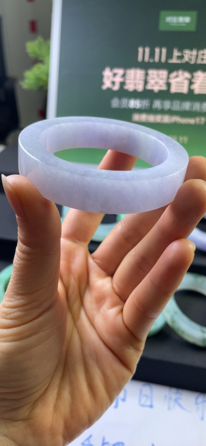 对庄翡翠官方直播精品手镯特价