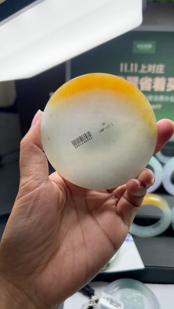 对庄甄选高端翡翠精品手镯