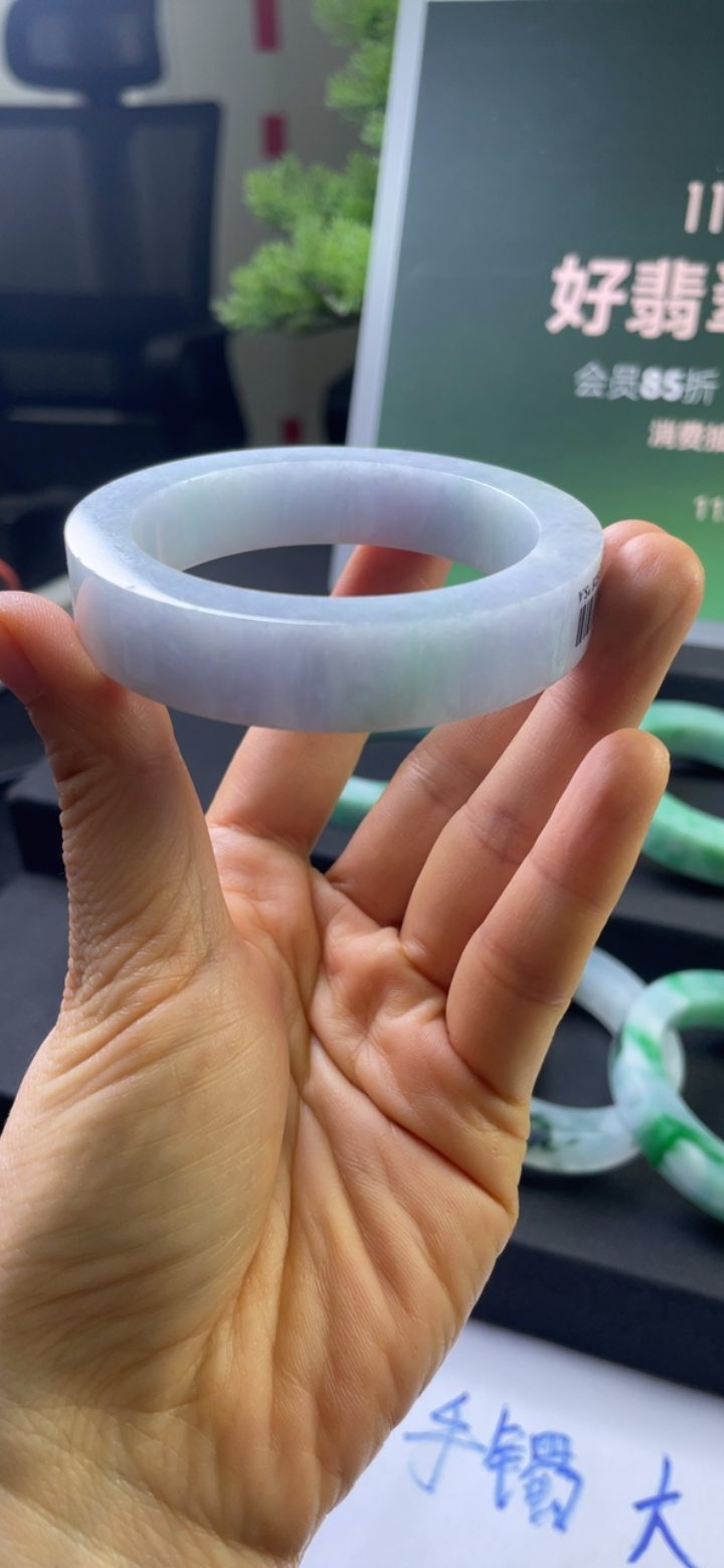 【秒杀】对庄翡翠官方直播精品手镯放漏