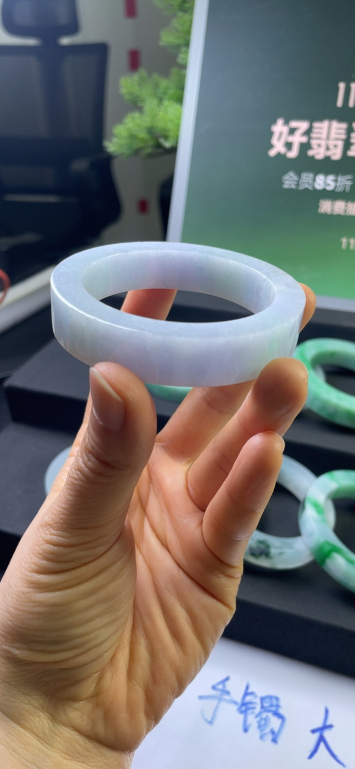 对庄翡翠官方直播精品手镯放漏