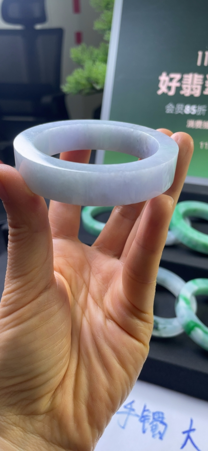 【秒杀】对庄翡翠官方直播精品手镯放漏