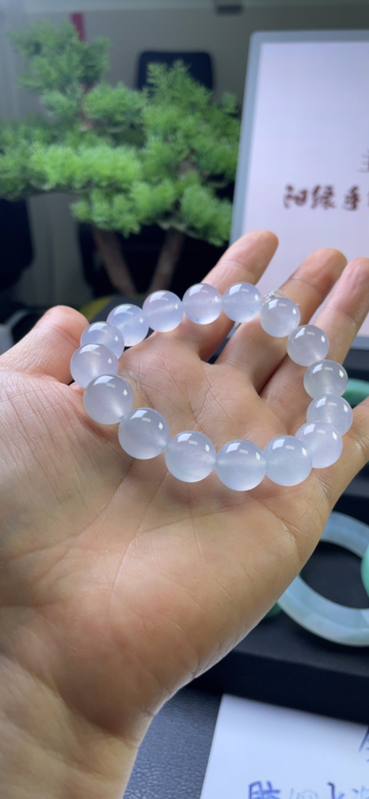 对庄翡翠官方直播精品手串议价