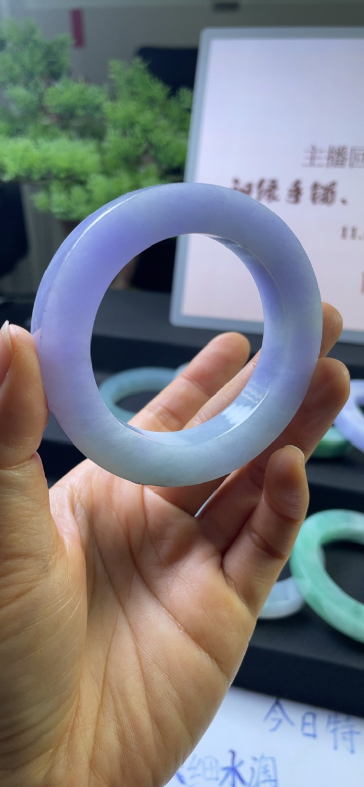 对庄翡翠官方直播精品手镯