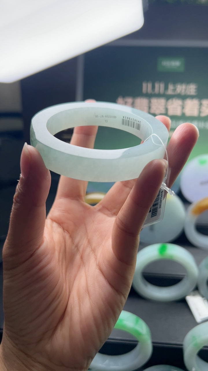 【秒杀】对庄甄选高端翡翠精品手镯