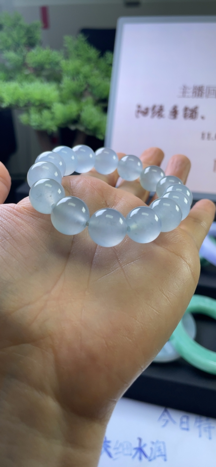 对庄翡翠官方直播精品手串