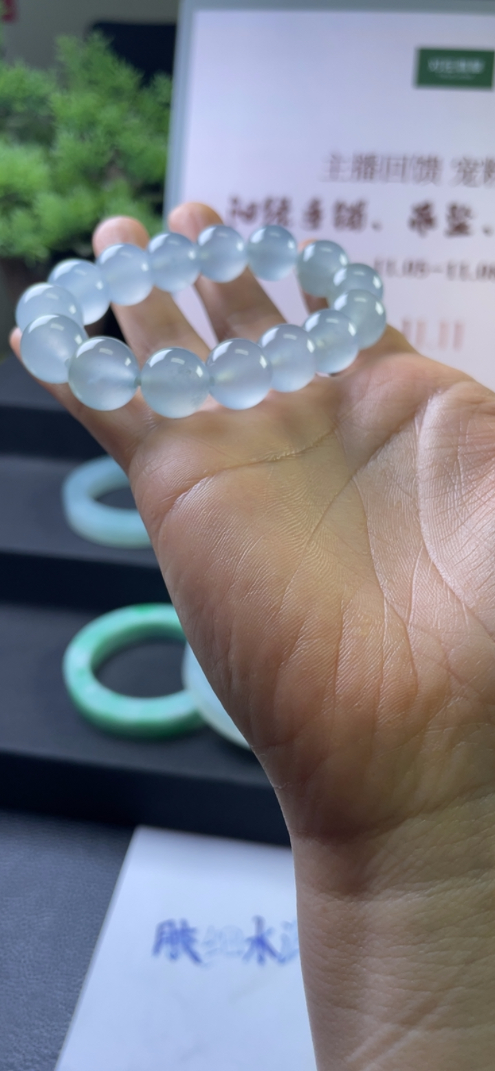 对庄翡翠官方直播精品手串