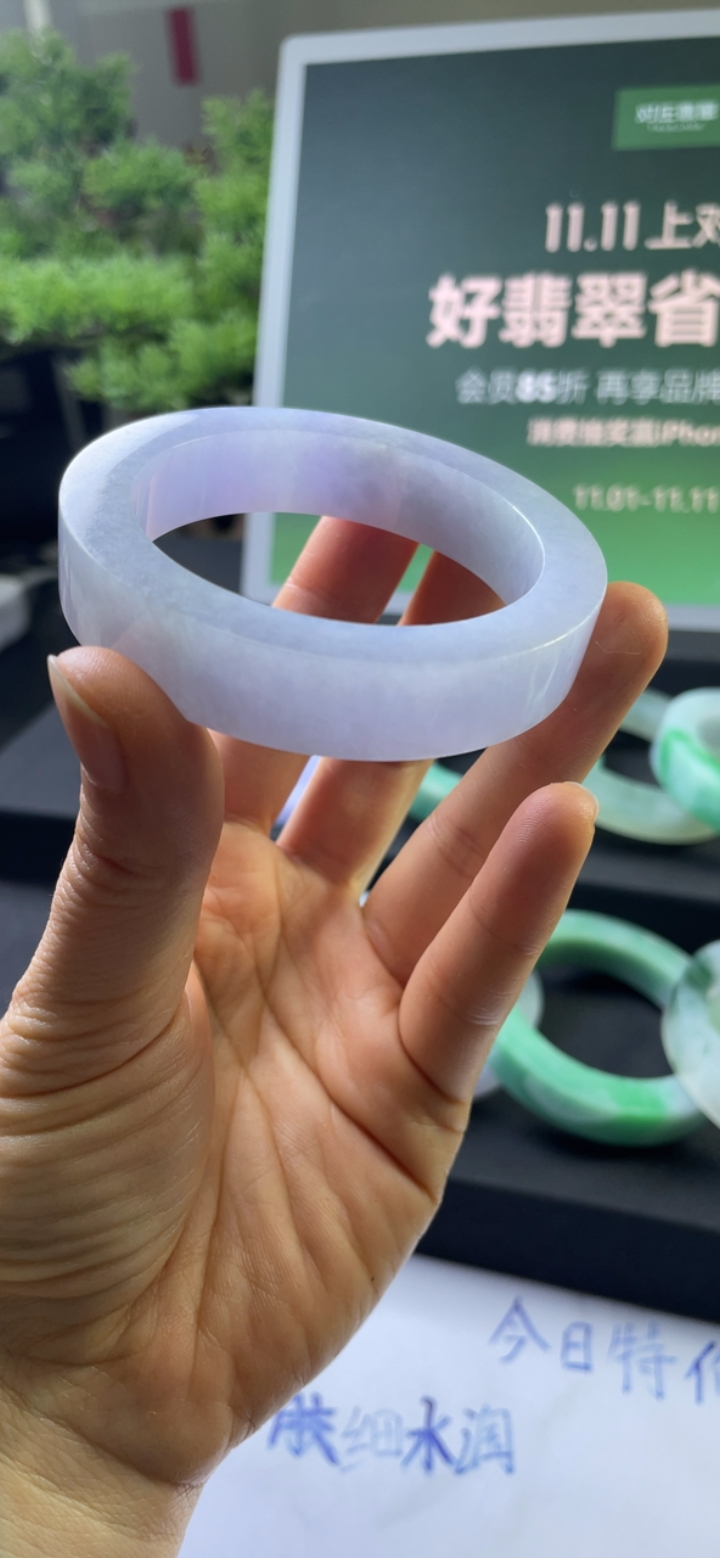对庄翡翠官方直播精品手镯特价