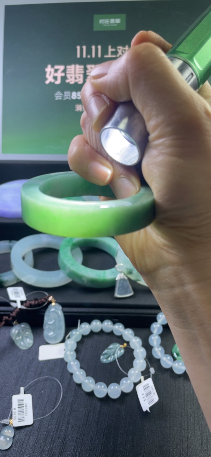 对庄翡翠官方直播精品贵妃