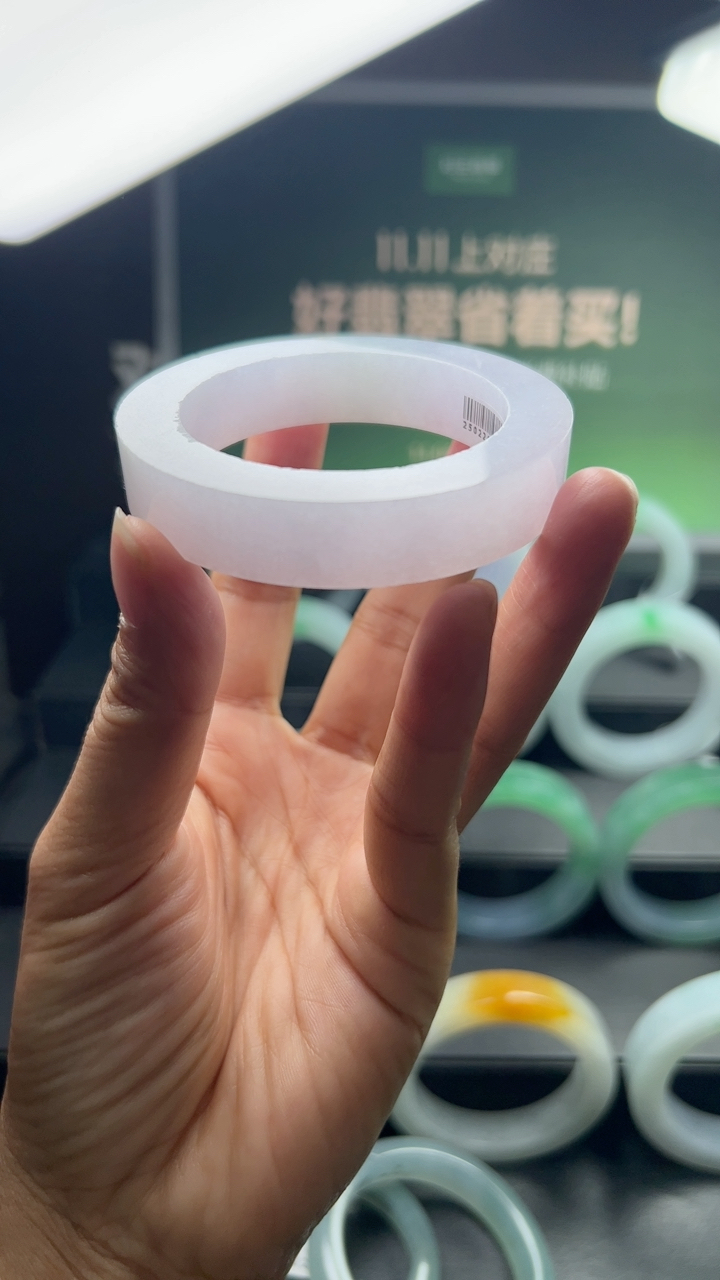 对庄甄选高端翡翠精品手镯