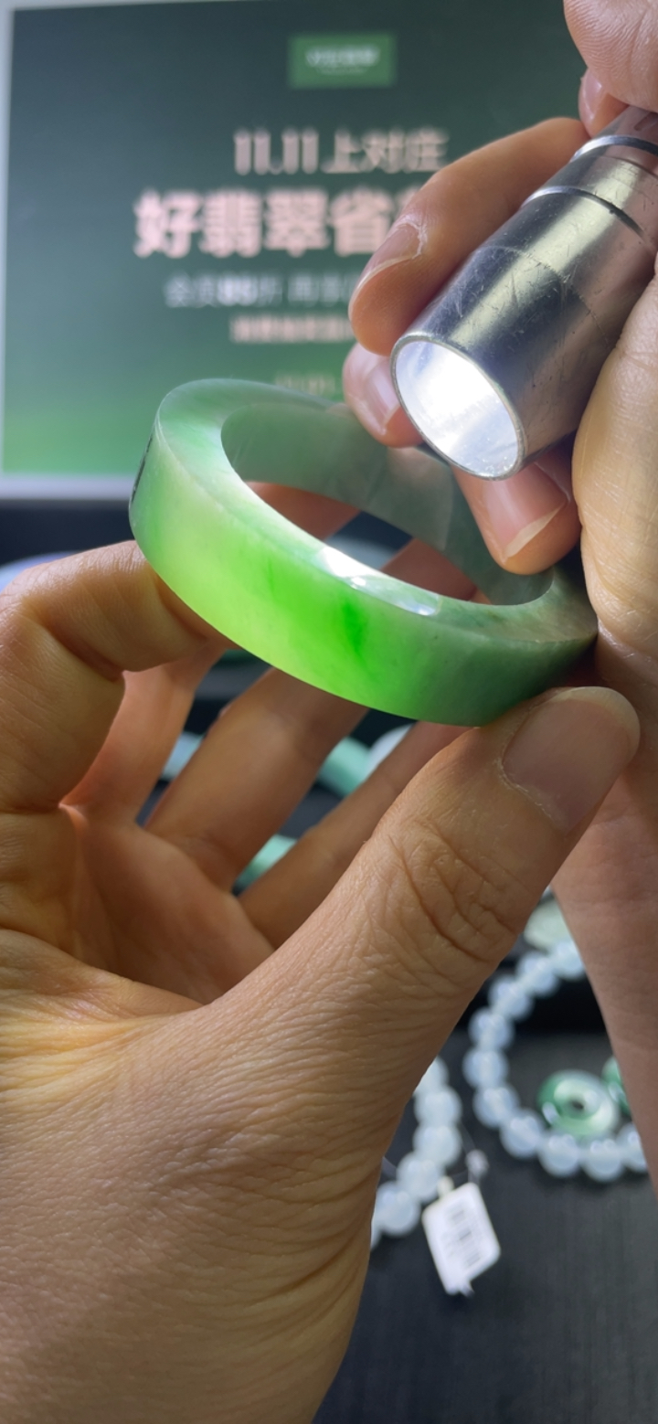 对庄翡翠官方直播精品贵妃