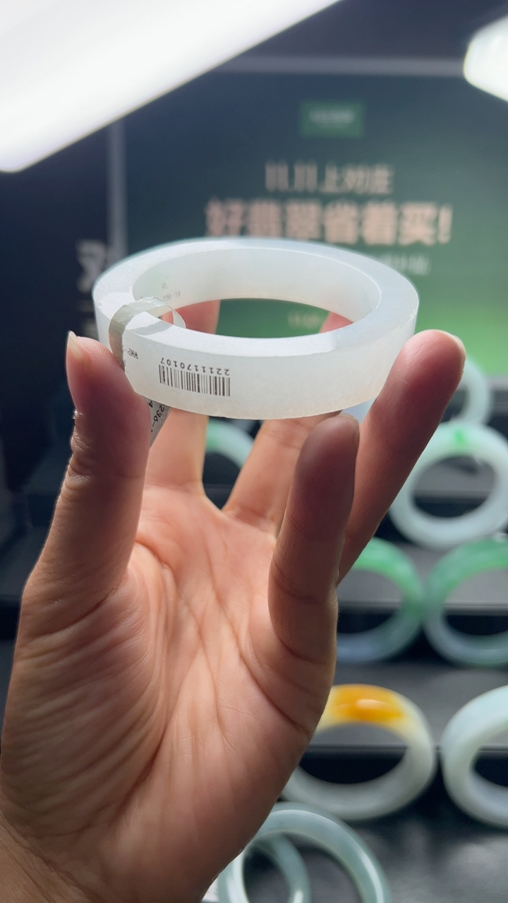 对庄甄选高端翡翠精品手镯