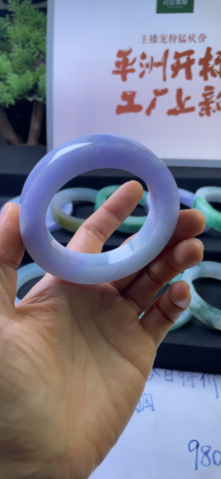 紫色手镯放漏