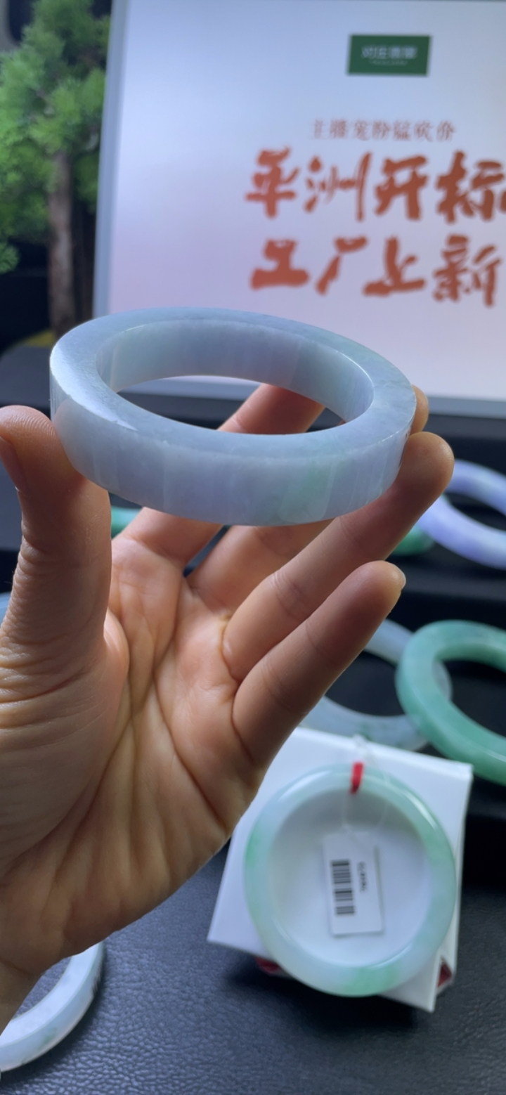 对庄翡翠官方直播精品手镯特价