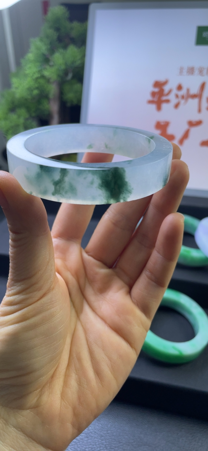 对庄翡翠官方直播精品手镯