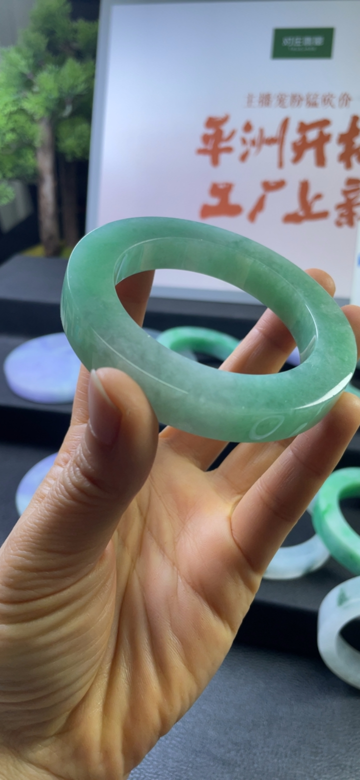 对庄翡翠官方直播精品手镯