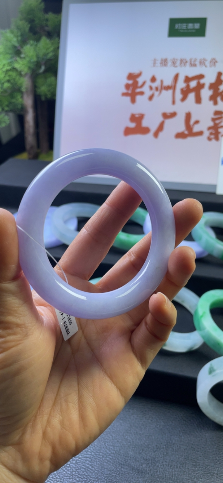 紫色胖圆条手镯