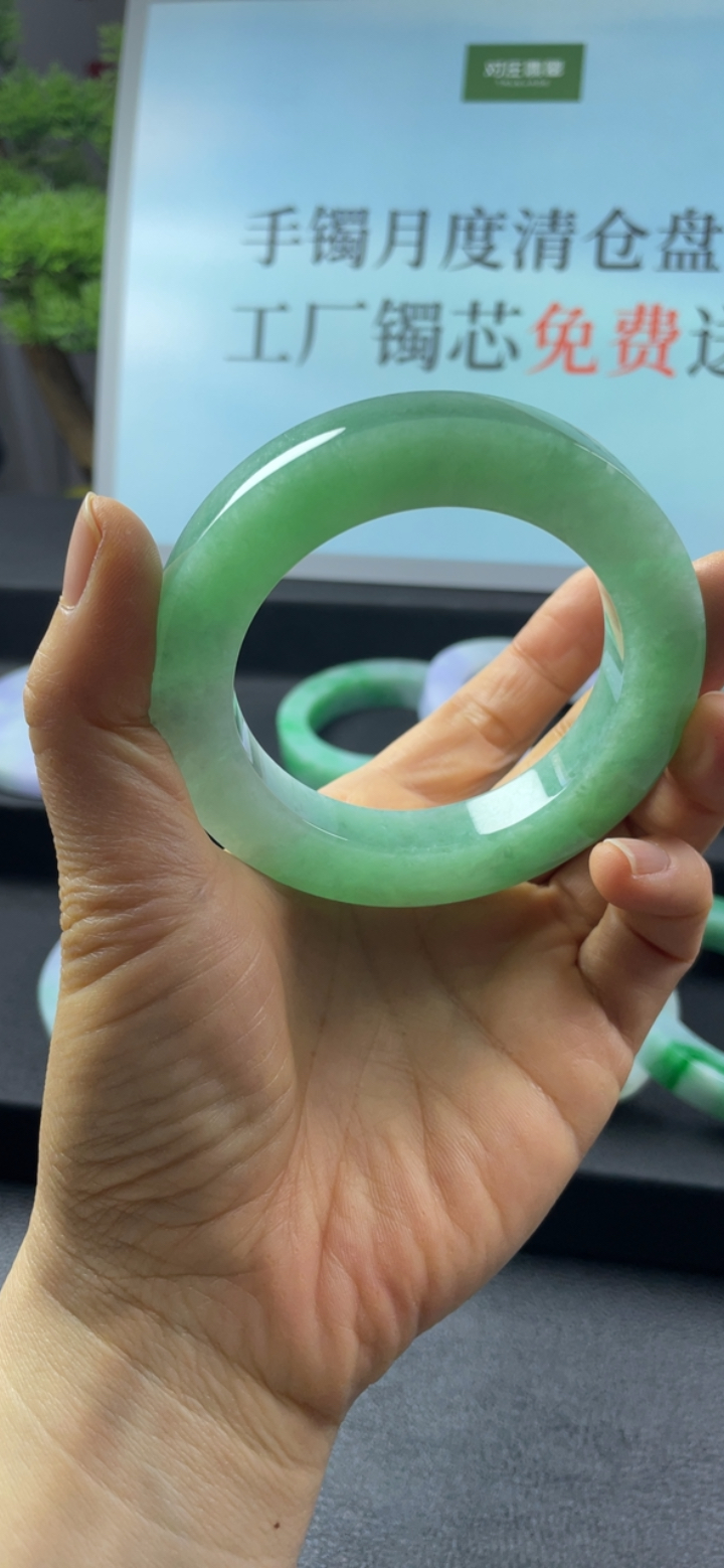 对庄翡翠官方直播精品手镯