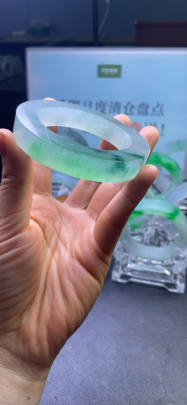 对庄翡翠官方直播精品手镯