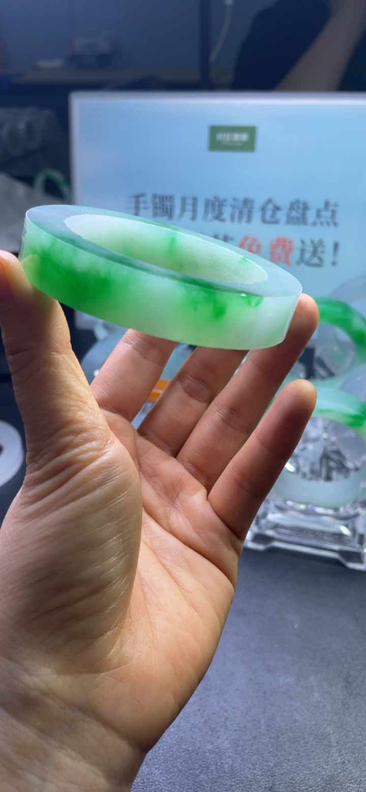 对庄翡翠官方直播精品手镯