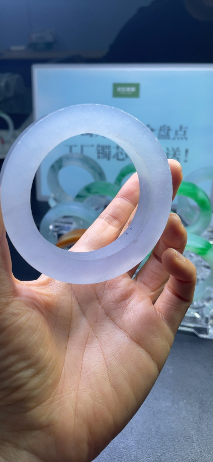 对庄翡翠官方直播精品手镯