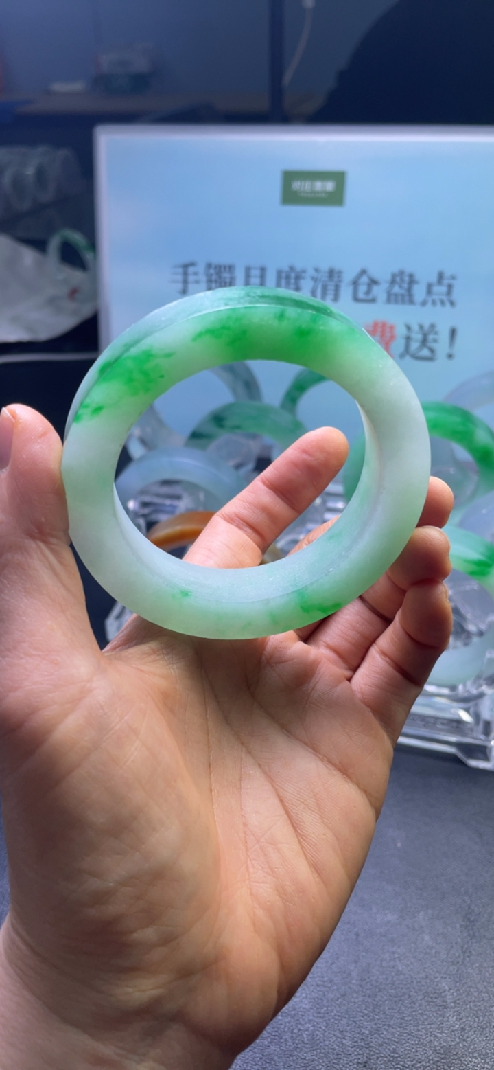 对庄翡翠官方直播精品手镯