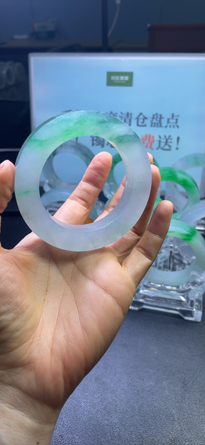 对庄翡翠官方直播精品手镯