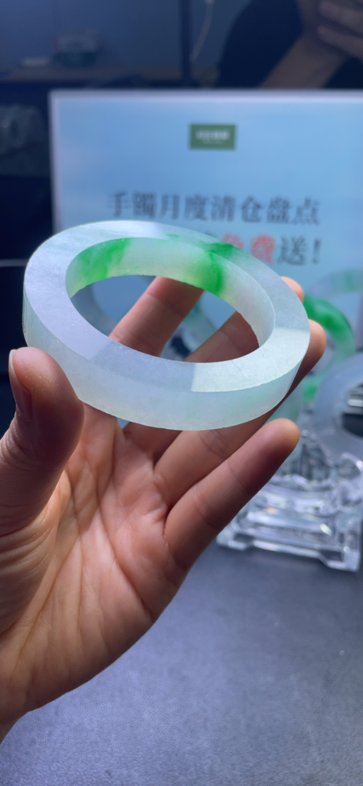 对庄翡翠官方直播精品手镯