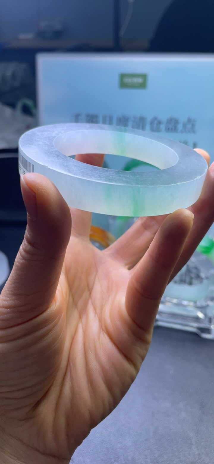 对庄翡翠官方直播精品手镯