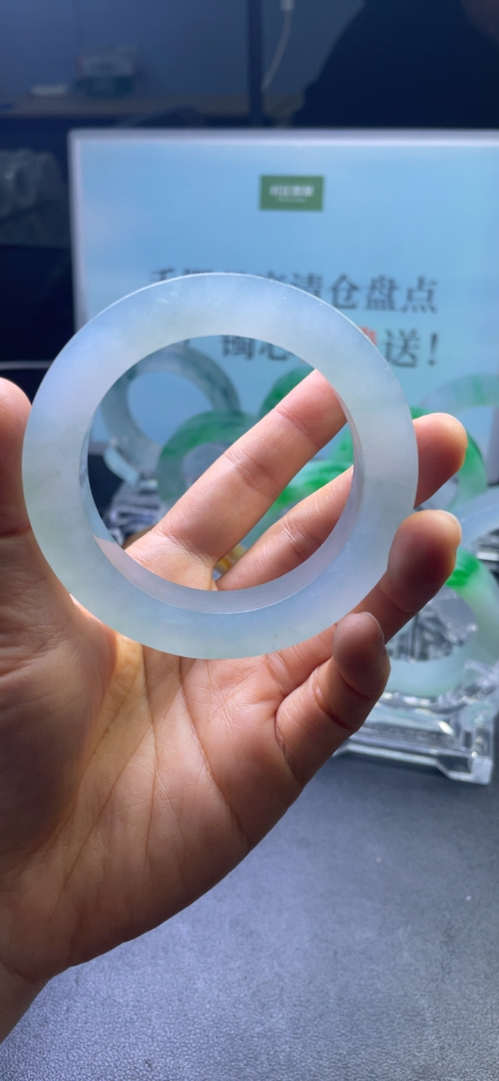 对庄翡翠官方直播精品手镯