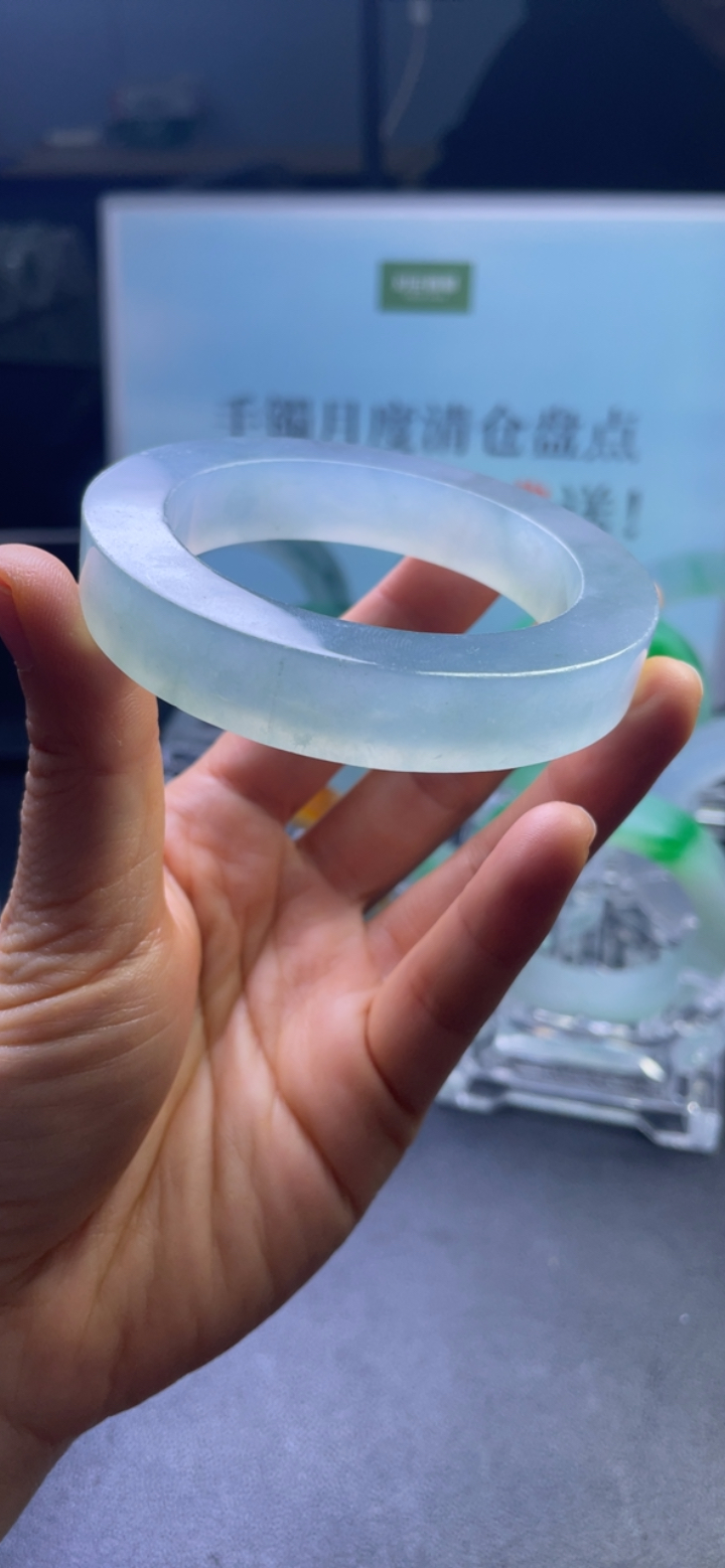 对庄翡翠官方直播精品手镯