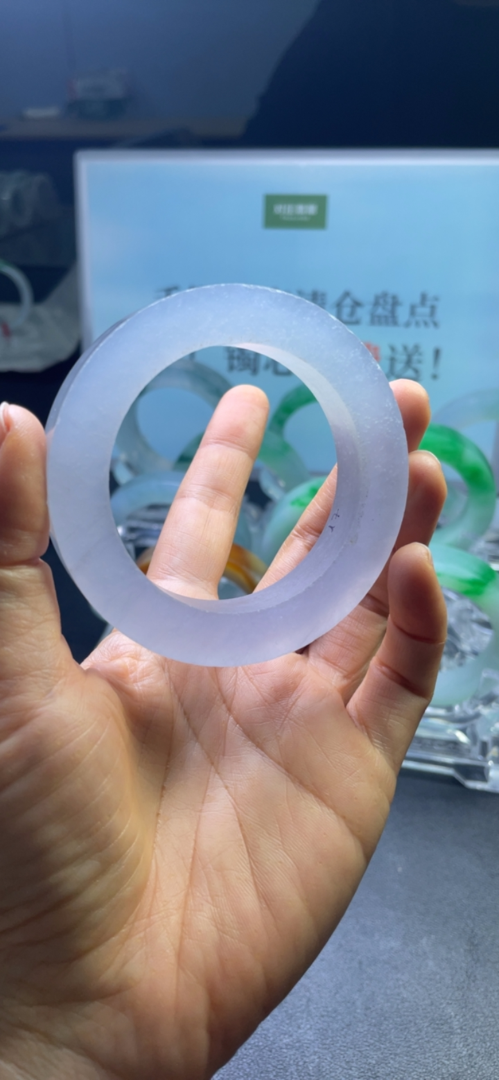 对庄翡翠官方直播精品手镯